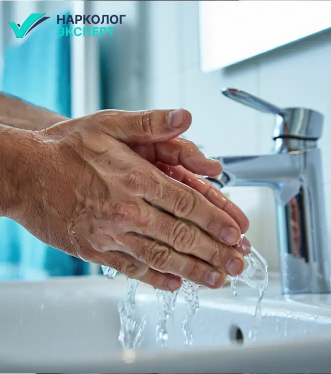 Постоянное мытье рук